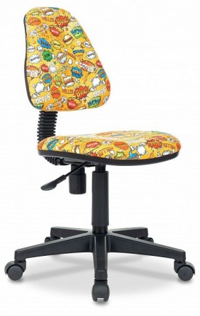 Кресло компьютерное KD-4 в Покачах - pokachi.mebel-74.com | фото