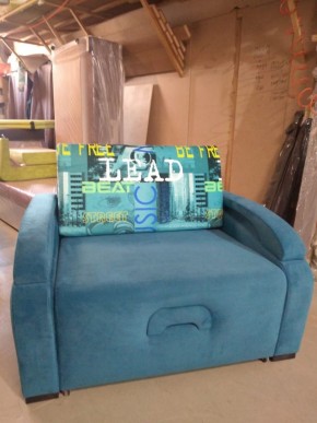 Кресло-кровать (1000) в Покачах - pokachi.mebel-74.com | фото