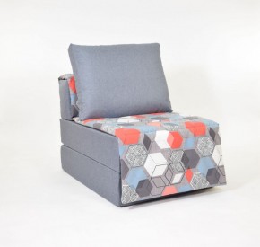Кресло-кровать бескаркасное Харви (серый-геометрия слейт) в Покачах - pokachi.mebel-74.com | фото
