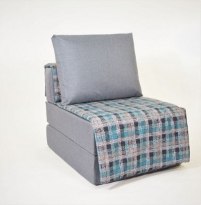 Кресло-кровать бескаркасное Харви (серый-квадро азур) в Покачах - pokachi.mebel-74.com | фото