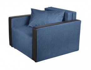 Кресло-кровать Милена с подлокотниками (синий) Велюр в Покачах - pokachi.mebel-74.com | фото