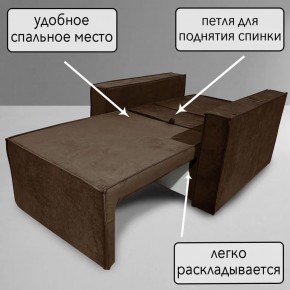 Кресло-кровать Принц КК1-ВК (велюр коричневый) в Покачах - pokachi.mebel-74.com | фото