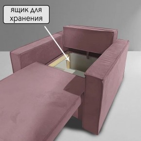 Кресло-кровать Принц КК1-ВР (велюр розовый) в Покачах - pokachi.mebel-74.com | фото