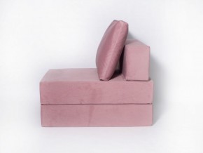 Кресло-кровать-пуф бескаркасное Окта (Велюр) в Покачах - pokachi.mebel-74.com | фото