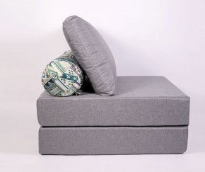 Кресло-кровать-пуф бескаркасное Прайм (Серый) в Покачах - pokachi.mebel-74.com | фото
