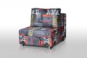 Кресло-кровать Реал 80 без подлокотников (Принт "MUSIC") в Покачах - pokachi.mebel-74.com | фото