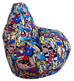 Кресло-мешок Bang Blue XL в Покачах - pokachi.mebel-74.com | фото