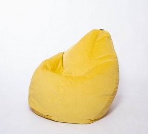Кресло-мешок Груша Малое (700*900) Велюр "Однотон" в Покачах - pokachi.mebel-74.com | фото