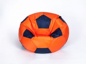 Кресло-мешок Мяч Большой в Покачах - pokachi.mebel-74.com | фото