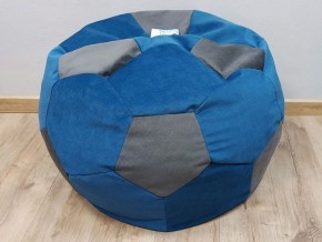 Кресло-мешок Мяч M (Vital Denim-Vital Grafit) в Покачах - pokachi.mebel-74.com | фото