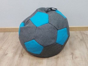 Кресло-мешок Мяч S (Savana Grey-Neo Azure) в Покачах - pokachi.mebel-74.com | фото