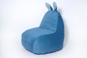 Кресло-мешок Зайка (Короткие уши) в Покачах - pokachi.mebel-74.com | фото