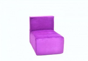 Кресло-модуль бескаркасное Тетрис 30 (Фиолетовый) в Покачах - pokachi.mebel-74.com | фото