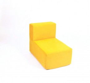 Кресло-модуль бескаркасное Тетрис 30 (Жёлтый) в Покачах - pokachi.mebel-74.com | фото