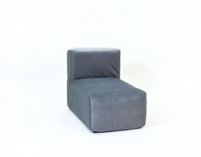Кресло-модуль бескаркасное Тетрис 30 (Серый) в Покачах - pokachi.mebel-74.com | фото