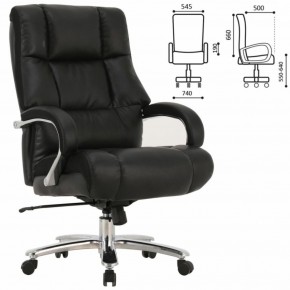 Кресло офисное BRABIX PREMIUM "Bomer HD-007" (рециклированная кожа, хром, черное) 531939 в Покачах - pokachi.mebel-74.com | фото