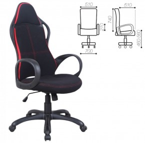 Кресло офисное BRABIX PREMIUM "Force EX-516" (ткань черное/вставки красные) 531571 в Покачах - pokachi.mebel-74.com | фото