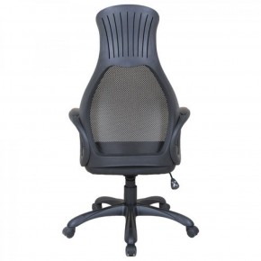 Кресло офисное BRABIX PREMIUM "Genesis EX-517" (черный) 531574 в Покачах - pokachi.mebel-74.com | фото
