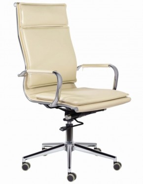 Кресло офисное BRABIX PREMIUM "Kayman EX-532", 532544 в Покачах - pokachi.mebel-74.com | фото