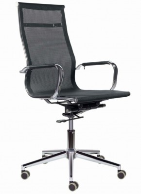 Кресло офисное BRABIX PREMIUM "Net EX-533", 532546 в Покачах - pokachi.mebel-74.com | фото