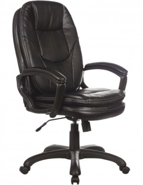 Кресло офисное BRABIX PREMIUM "Trend EX-568" (экокожа, черное) 532100 в Покачах - pokachi.mebel-74.com | фото