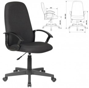 Кресло офисное BRABIX "Element EX-289" (черное) 532092 в Покачах - pokachi.mebel-74.com | фото