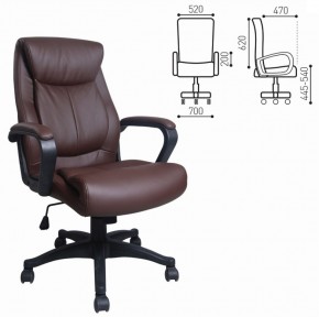 Кресло офисное BRABIX "Enter EX-511" (экокожа/коричневая) 531163 в Покачах - pokachi.mebel-74.com | фото