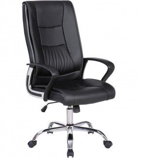 Кресло офисное BRABIX "Forward EX-570" (черное) 531837 в Покачах - pokachi.mebel-74.com | фото