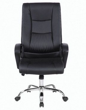 Кресло офисное BRABIX "Forward EX-570" (черное) 531837 в Покачах - pokachi.mebel-74.com | фото
