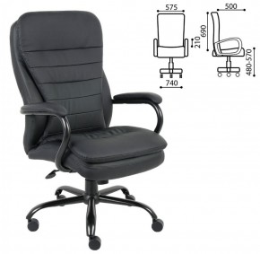 Кресло офисное BRABIX PREMIUM "Heavy Duty HD-001" (черный) 531015 в Покачах - pokachi.mebel-74.com | фото