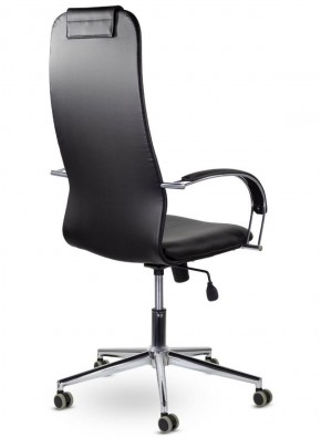 Кресло офисное BRABIX "Pilot EX-610 CH" premium (черное/кожзам) 532418 в Покачах - pokachi.mebel-74.com | фото