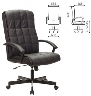 Кресло офисное BRABIX "Quadro EX-524" (черное) 532104 в Покачах - pokachi.mebel-74.com | фото