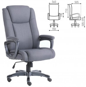 Кресло офисное BRABIX "Solid HD-005" (ткань/серое) 531823 в Покачах - pokachi.mebel-74.com | фото