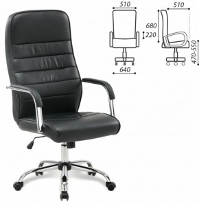 Кресло офисное BRABIX "Stark EX-547" (экокожа, хром, черное) 531948 в Покачах - pokachi.mebel-74.com | фото
