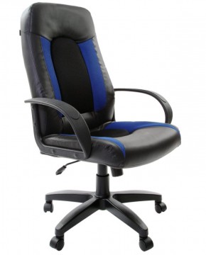 Кресло офисное BRABIX "Strike EX-525", 531380 в Покачах - pokachi.mebel-74.com | фото