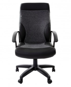 Кресло офисное BRABIX "Trust EX-535" (экокожа/черная/ткань серая) 531383 в Покачах - pokachi.mebel-74.com | фото