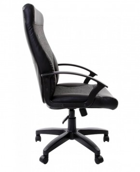 Кресло офисное BRABIX "Trust EX-535" (экокожа/черная/ткань серая) 531383 в Покачах - pokachi.mebel-74.com | фото