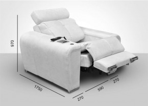 Кресло-реклайнер Арабелла (ткань до 300) Иск.кожа в Покачах - pokachi.mebel-74.com | фото