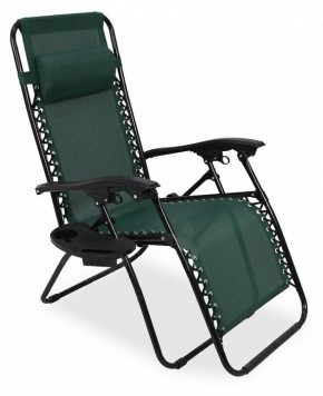 Кресло складное Фиеста в Покачах - pokachi.mebel-74.com | фото