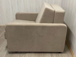 Кресло Уют Аккордеон МД 700 с подлокотниками (НПБ) в Покачах - pokachi.mebel-74.com | фото