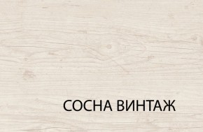 Кровать 140  c подъемником, MAGELLAN, цвет Сосна винтаж в Покачах - pokachi.mebel-74.com | фото