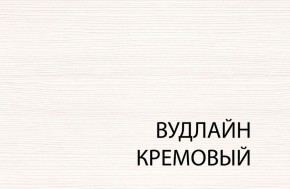 Кровать 140, TIFFANY, цвет вудлайн кремовый в Покачах - pokachi.mebel-74.com | фото