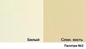 Кровать Магнат с мягкими спинками (1400*2000) в Покачах - pokachi.mebel-74.com | фото