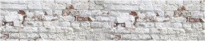 Кухонный фартук с тиснением «бетон» матовый KMB 009 (3000) в Покачах - pokachi.mebel-74.com | фото