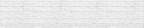 Кухонный фартук Текстура 016 МДФ матовый (3000) в Покачах - pokachi.mebel-74.com | фото