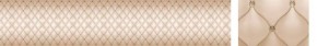 Кухонный фартук Текстура 102 МДФ матовый (3000) в Покачах - pokachi.mebel-74.com | фото