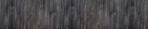 Кухонный фартук Текстура 151 МДФ матовый (3000) в Покачах - pokachi.mebel-74.com | фото
