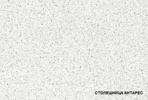 ЛИЗА-2 Кухонный гарнитур 1,8 Белый глянец холодный в Покачах - pokachi.mebel-74.com | фото