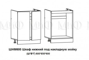 ЛИЗА-2 Кухонный гарнитур 1,8 Белый глянец холодный в Покачах - pokachi.mebel-74.com | фото