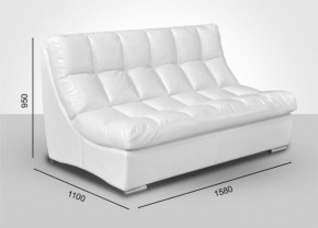 Модуль Большой диван Брайтон без механизма (ткань до 300) в Покачах - pokachi.mebel-74.com | фото